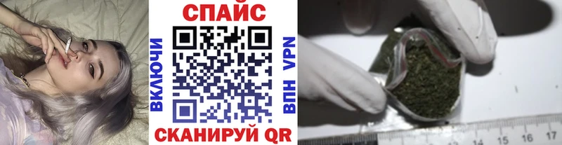 Бутират BDO  наркотики  Электрогорск 