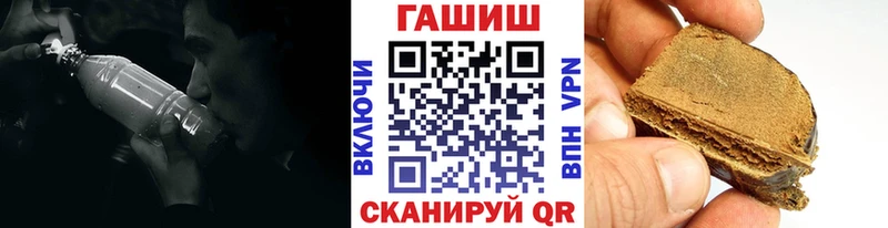 ГАШ Изолятор  Электрогорск 