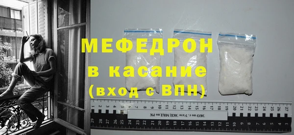 шишки Михайлов