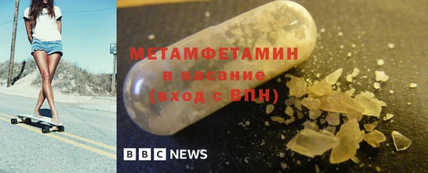 гашиш Наволоки
