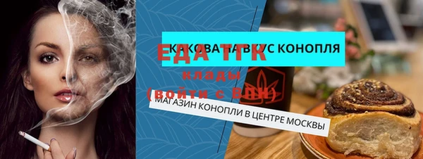 mix Михайловск