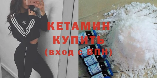 mix Михайловск