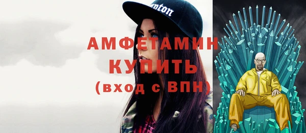 mix Михайловск