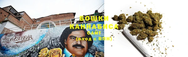 гашиш Наволоки
