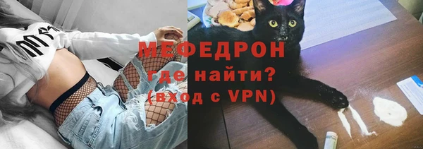 шишки Михайлов