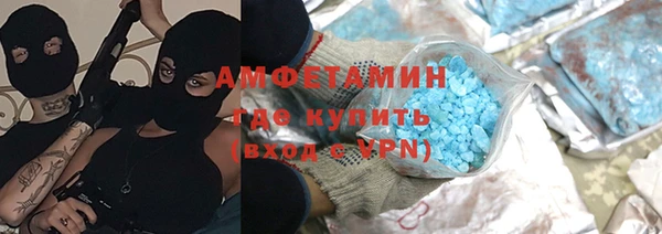 mix Михайловск