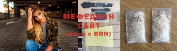 дмт Навашино