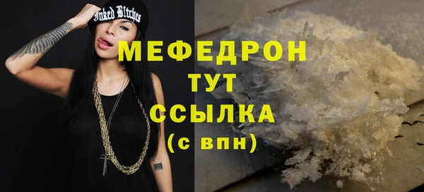 гашиш Наволоки