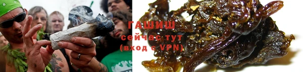 гашиш Наволоки