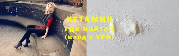 шишки Михайлов