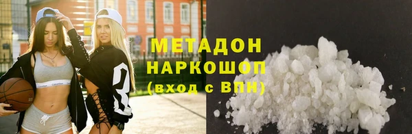 mix Михайловск