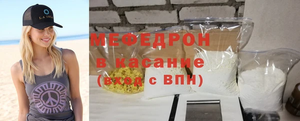 шишки Михайлов