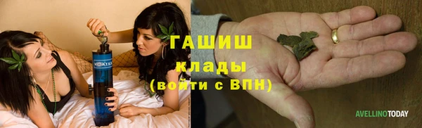 хмурый Надым