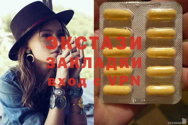 шишки Михайлов