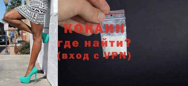 mix Михайловск