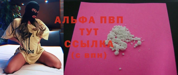 mix Михайловск