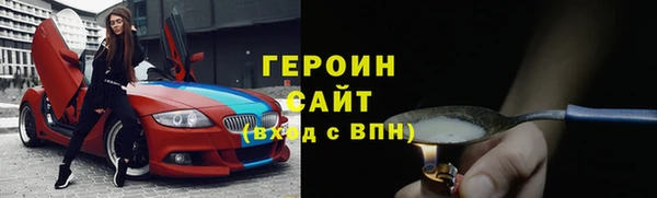 шишки Михайлов