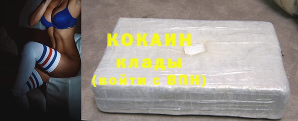 дмт Навашино