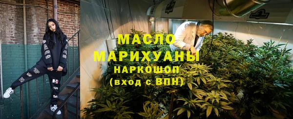 гашиш Наволоки