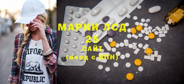 mix Михайловск