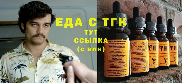 хмурый Надым