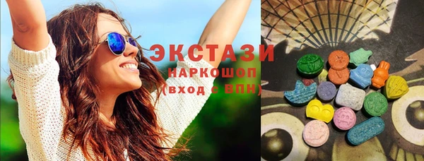 mix Михайловск