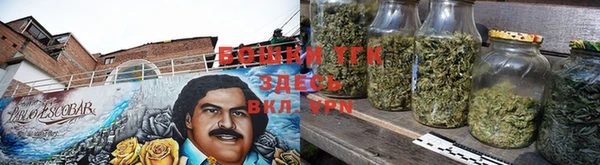 гашиш Наволоки