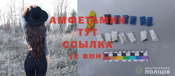 mix Михайловск
