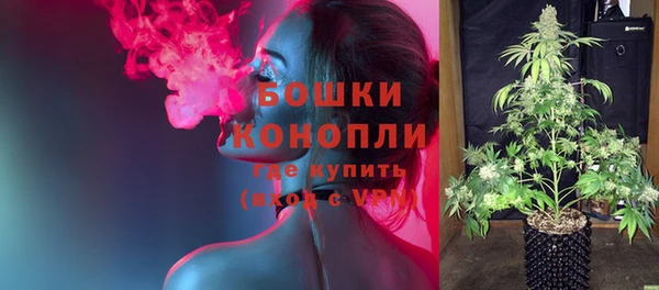 mix Михайловск
