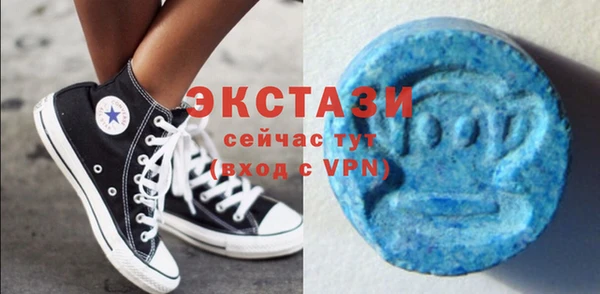mix Михайловск