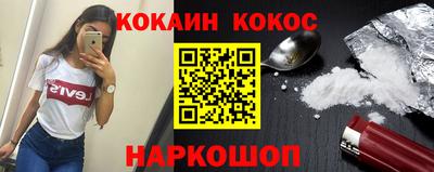 гашик Краснознаменск