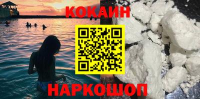 герыч Краснодар