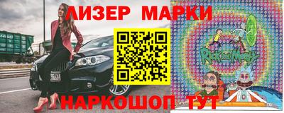 индика Краснокаменск