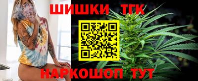 гашик Краснознаменск