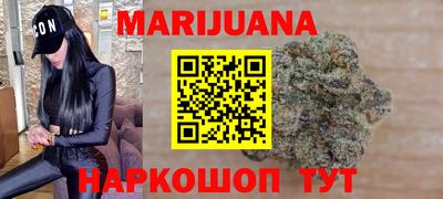 гашик Краснознаменск