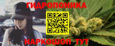 герыч Краснодар