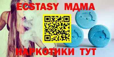 гашик Краснознаменск