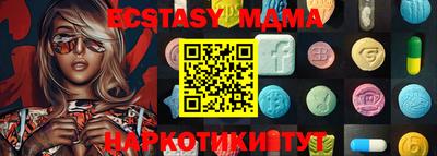 гашик Краснознаменск
