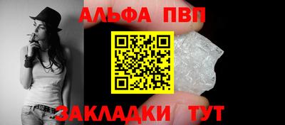 гашик Краснознаменск