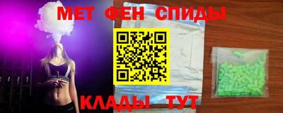 герыч Краснодар