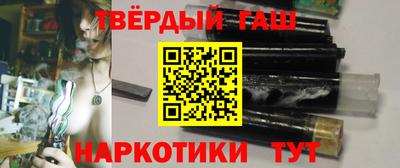 индика Краснокаменск
