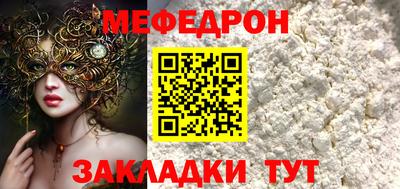 гашик Краснознаменск