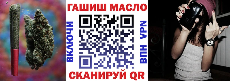 ТГК Wax  дарк нет Telegram  Электрогорск 