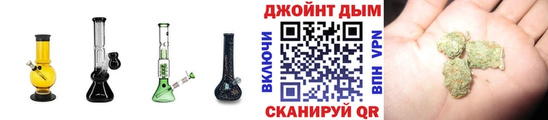 блэк спрут как войти  Электрогорск  Конопля Bruce Banner  дарнет шоп 